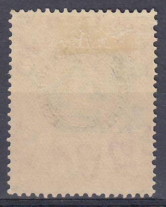 KUT-KGVI SG 148b VERY FINE MINT-LIGHT HINGE REM.  50 POUNDS