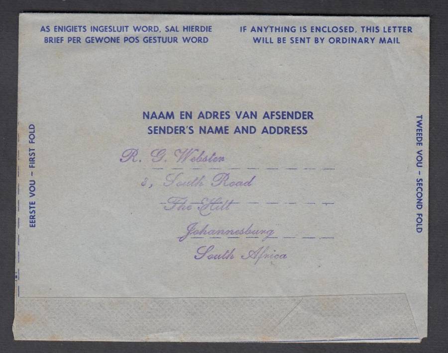 UNION-1960 NOT SEEN TOO OFTEN " NANAE " AIR LETTER
