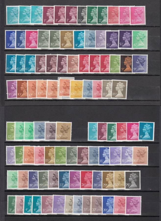 GB-QEII VERY SCARCE MACHIN COLLECTION-PHOSPHOR CHANGES ERRORS AND MISSING ALL UMM !!!!
