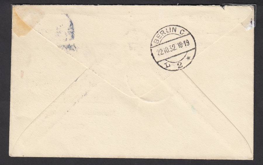 IRELAND-1932 FLIGHT COVER FROM DUBLIN- SCARCE POSTAL HISTORY-STUNNING WRITE UP-INVESTMENT-READ BELOW
