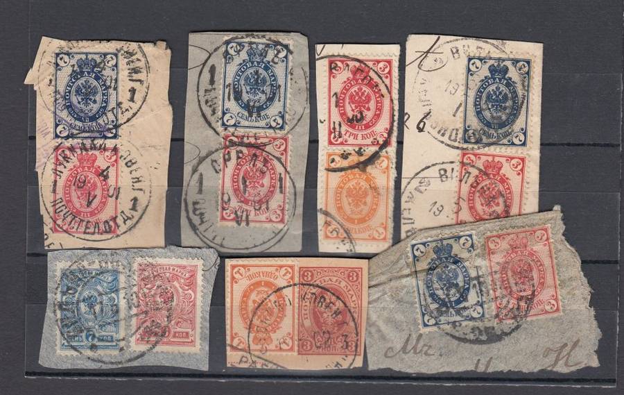 RUSSIA-LOVELY LOT OF ITEMS ON PIECE CLEAR POST MARKS !!!