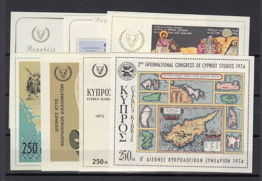 CYPRUS-7 SUPERB UNMOUNTED MINT MINI SHEETS