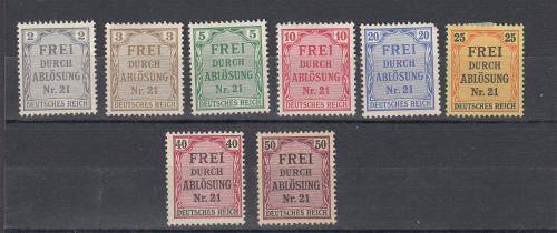 GERMANY-OFFICIAL SET VERY FINE MINT-H.R.