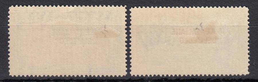 ITALY-DODECANESE ISL. 1932 V.SCARCE 245 POUNDS  EXPRESS SGE104/5 FRESH MINT-H.R.