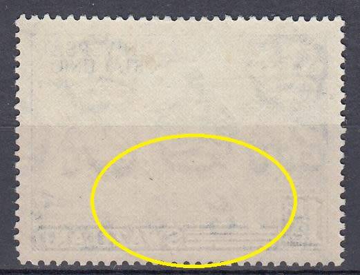 SWAZILAND-RARE SG 48a ` MISSING A IN CA WATERMARK ERROR ` SUPERB UMM-RARE FIND 750 POUNDS