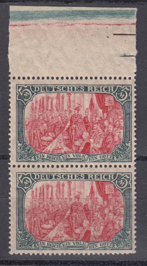 GERMAN REICH SUPERB UMM POSITIONAL PAIR