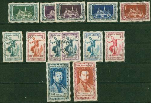 CAMBODIA SELECTION 1951 VERY FINE USED BETWEEN SG 5-14