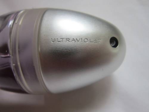 Paco Rabanne Ultra Violet 30 ml. Unused discontinued tester.