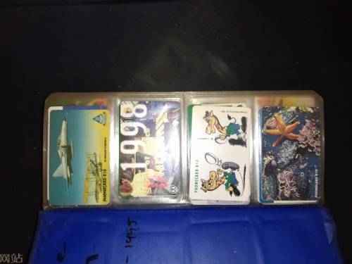 South Africa phone card collection