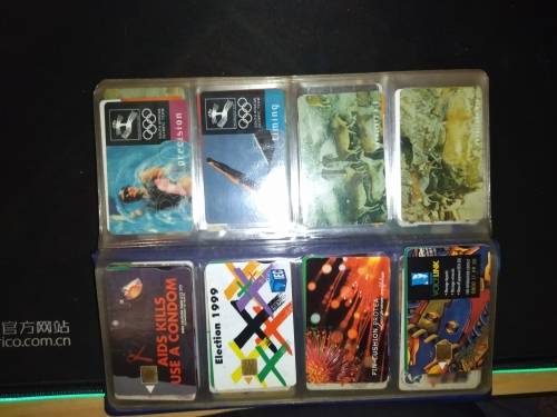 South Africa phone card collection