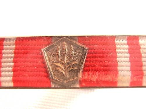 Vintage rank bar with emblem. Shipping will only be charged once!