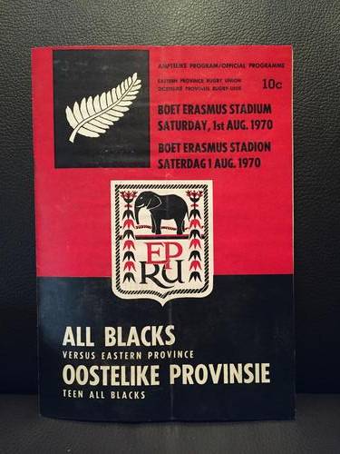 NZ vs EP 1970 Rugby Programme