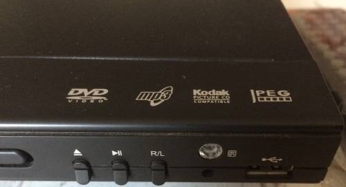 Sinotec DVD MP3 Player With Remote Model DVD-8150