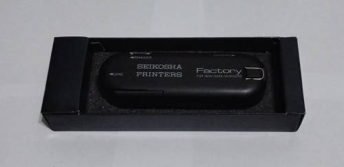 Plus Factory Multi Tool
