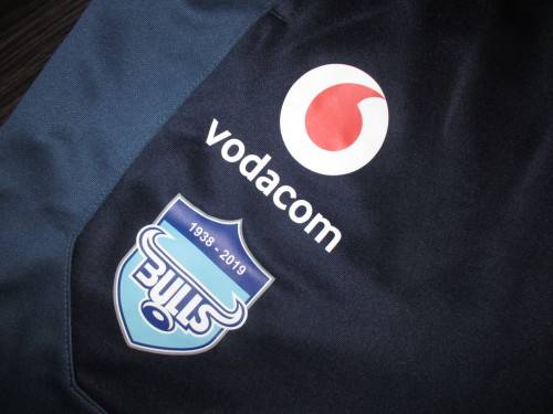 Bulls Rugby Sweatpants 2019