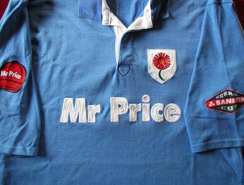 Blue Bulls Currie Cup Rugby Jersey 1997