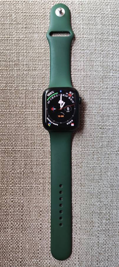 Apple Watch Series 7 45mm - Green
