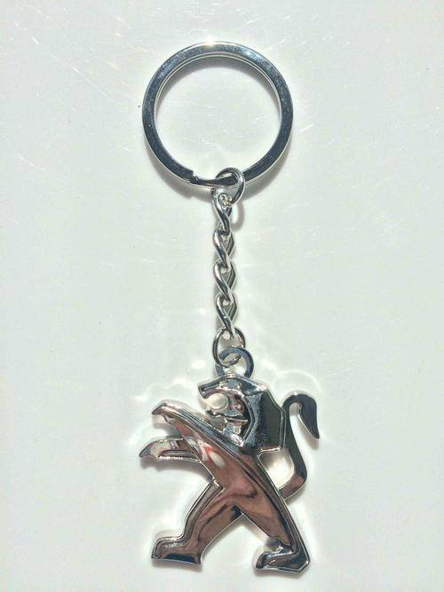 Car Key Ring - Peugeot