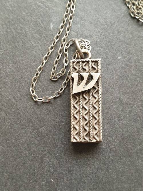 Israel pendant and necklace "sterling silver"