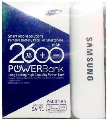 SAMSUNG Powerbank 2600 mAh INCLUDING USB charging cable - white