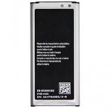 REPLACEMENT BATTERY FOR SAMSUNG GALAXY S5 with FREE SCREENGUARD