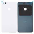 Huawei P10 Lite Battery Back Cover (White)