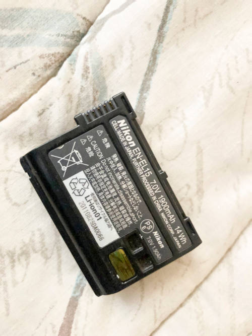 Nikon D7000 with 55-200mm lens (Pro digital camera)