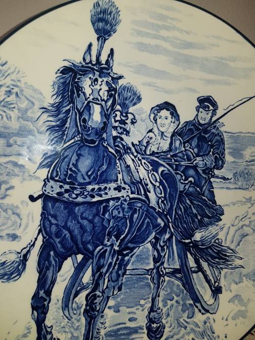 Vintage charger/ platter