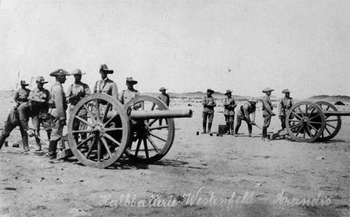 WW1 German South West Africa 77mm artillery brass shell casing