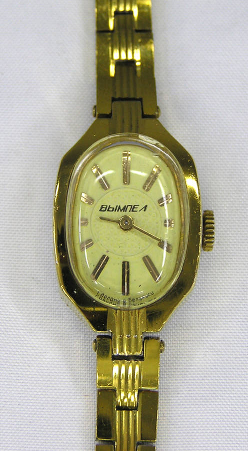 Rare - Russian Vympel Mechanical Ladies` Watch
