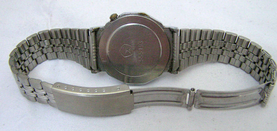 Rare - 1980`s Russian Luch Gents Quartz Watch