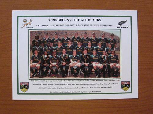 Gloss photo of the Springbok rugby team vs the All Blacks - 2006 - Royal Bafokeng Stadium Rustenburg