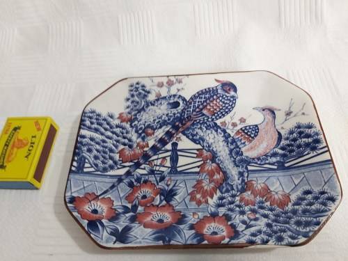 IMARI - Certified Collectors Imari