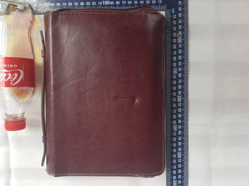 Bible in leatherr Wallet