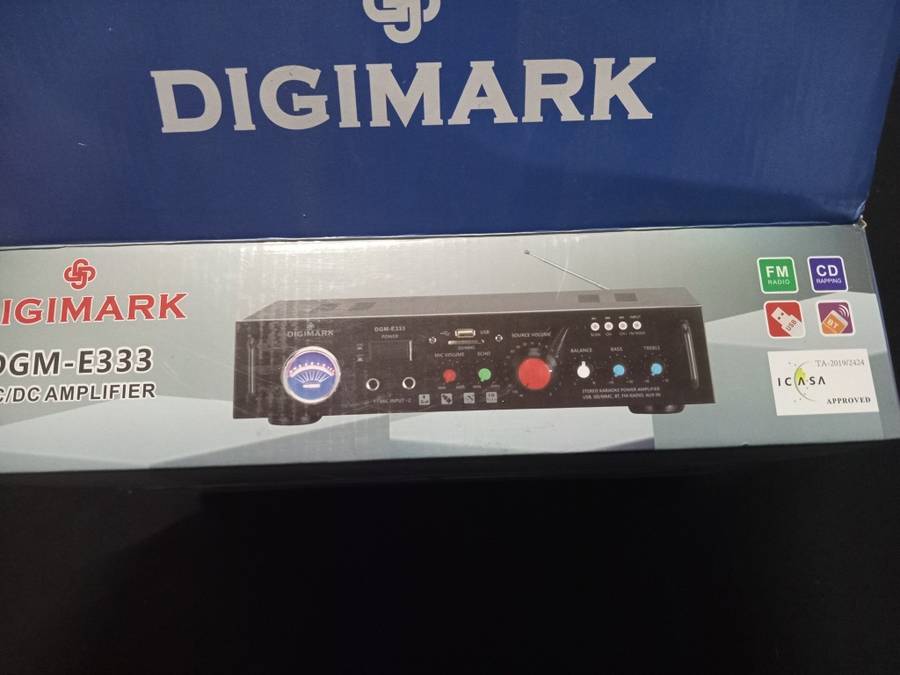 Digimark amplifier