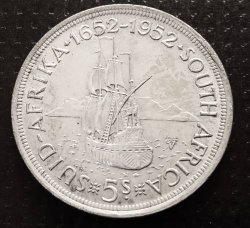 1952 Silver Five Shillings