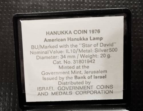 1976 Israel Silver BU 10 lirot Hanukkah Coin