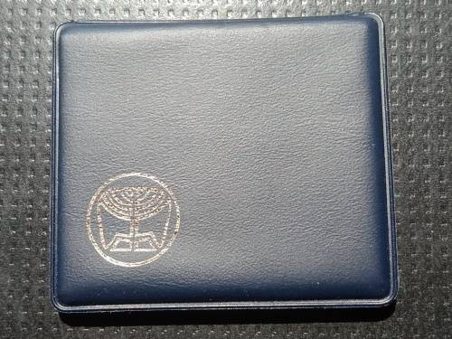 1976 Israel Silver 10 lirot coin BU