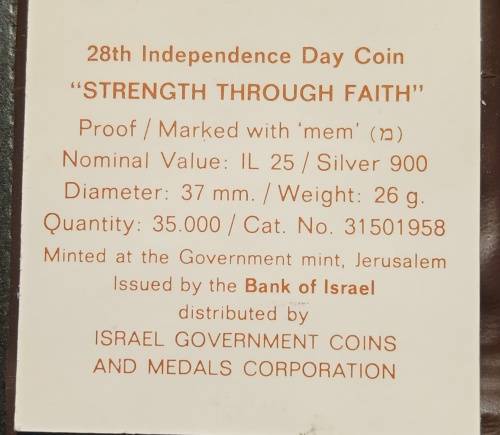 1976 Israel Silver Proof 25 lirot 28th Independence Day coin