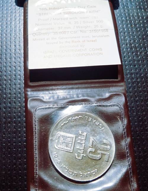 1976 Israel Silver Proof 25 lirot 28th Independence Day coin