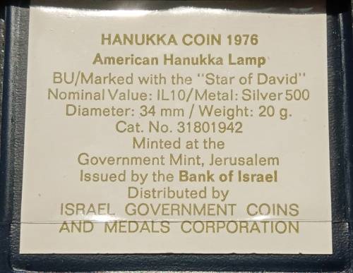 1976 Israel Silver 10 lirot coin BU