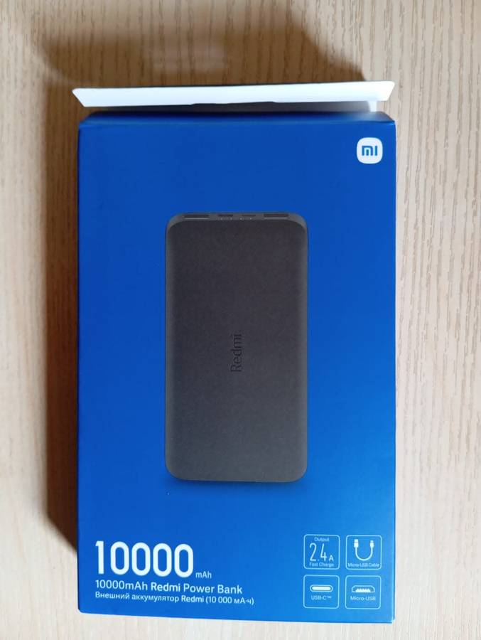 Fast Charging Power Bank