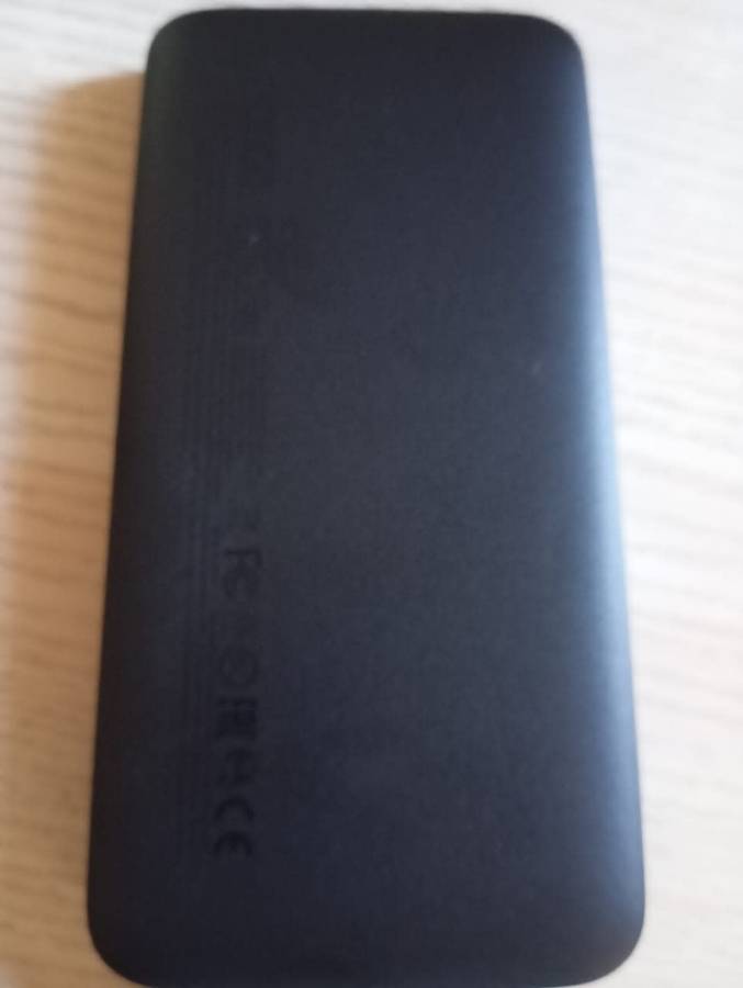 Fast Charging Power Bank