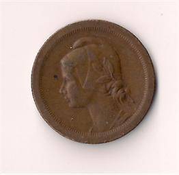 1925 REPUBLIC OF PORTUGAL 10 CENTAVOS