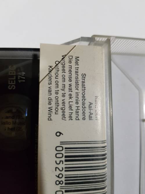 Laurika Rauch, Debuut, Cassette