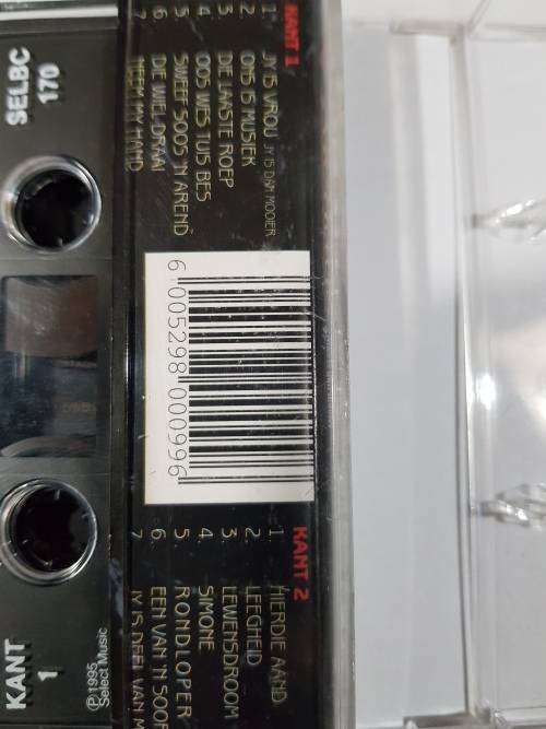 Danie Niehaus, Jy is Vrou and ander Treffers, Cassette