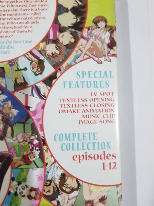 Green Green, Complete Series DVD, 3 Discs Anime