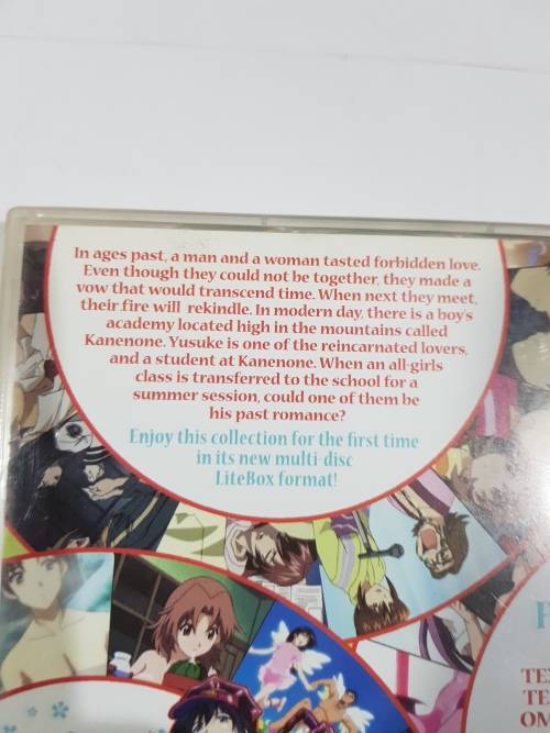 Green Green, Complete Series DVD, 3 Discs Anime
