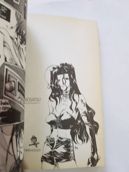 Saiyuki by Kazuya Minekura, Volume 1