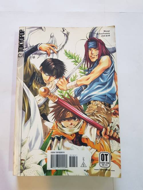 Saiyuki by Kazuya Minekura, Volume 1